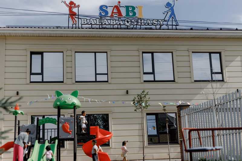Садик 1